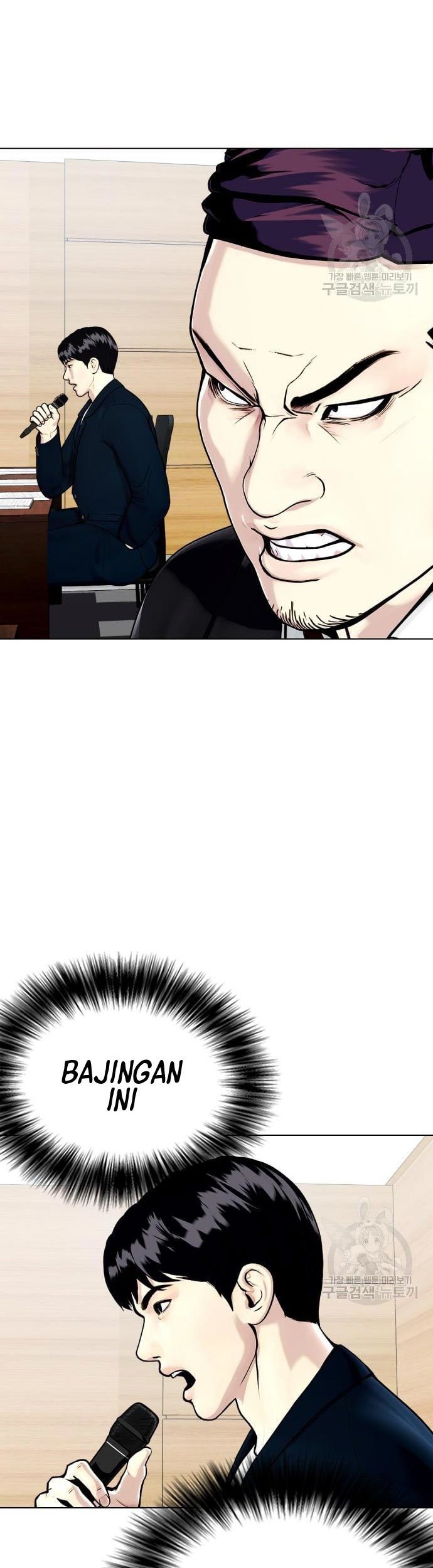 The Bullied One Is Too Good at Fighting Chapter 19 Gambar 29