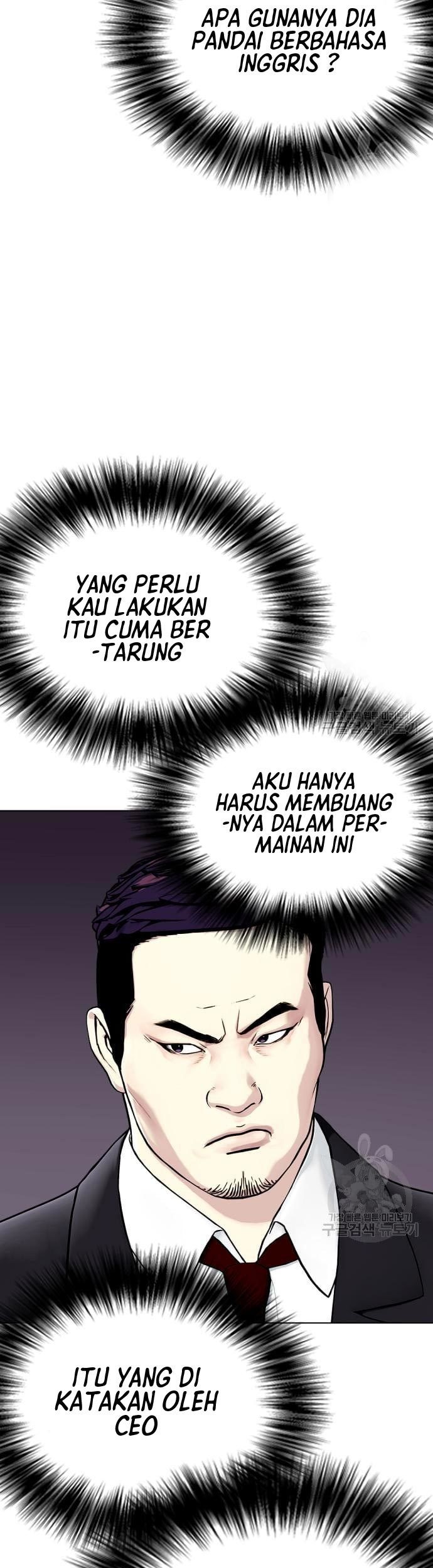 The Bullied One Is Too Good at Fighting Chapter 19 Gambar 30