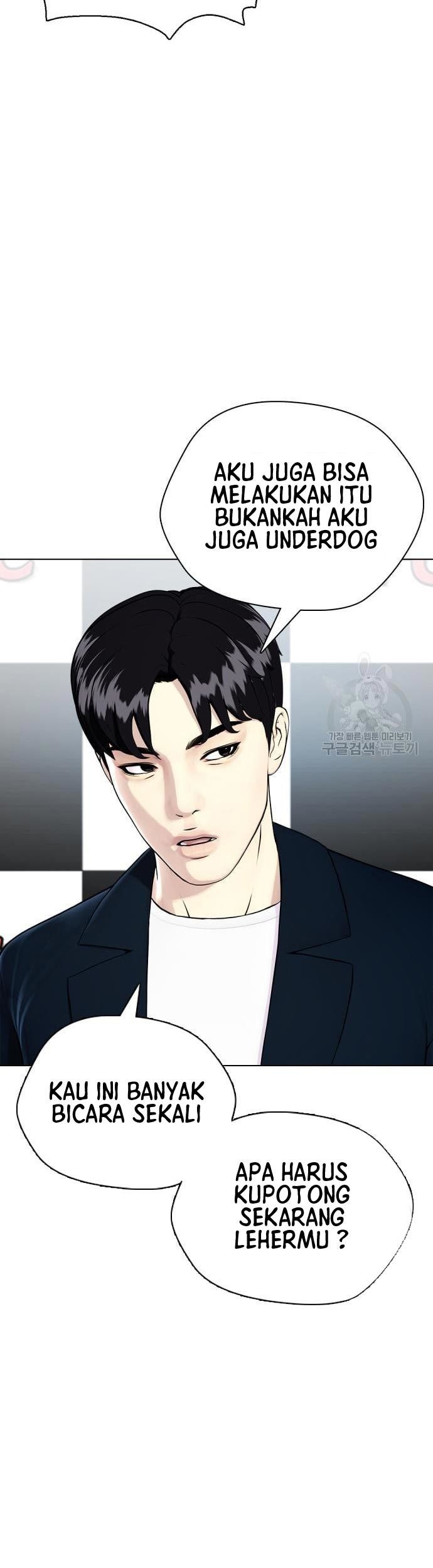 The Bullied One Is Too Good at Fighting Chapter 19 Gambar 40