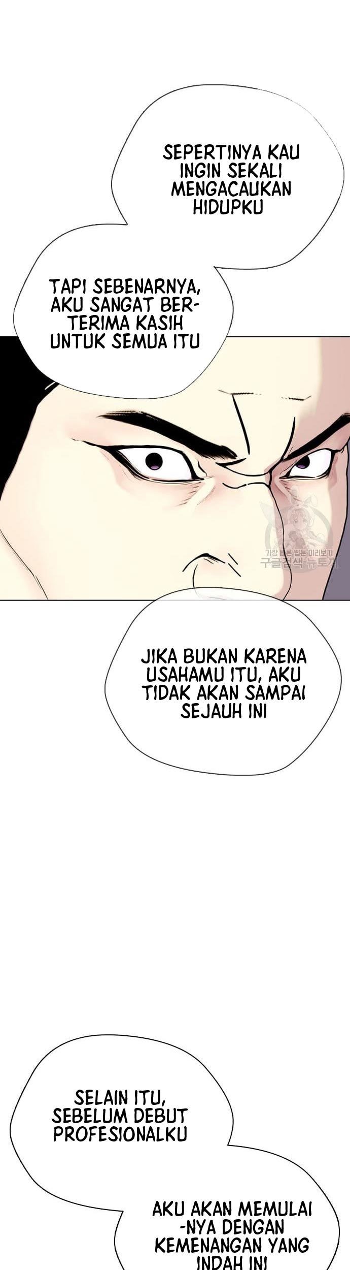 The Bullied One Is Too Good at Fighting Chapter 19 Gambar 42