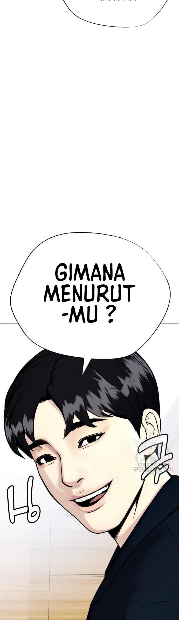 The Bullied One Is Too Good at Fighting Chapter 19 Gambar 43