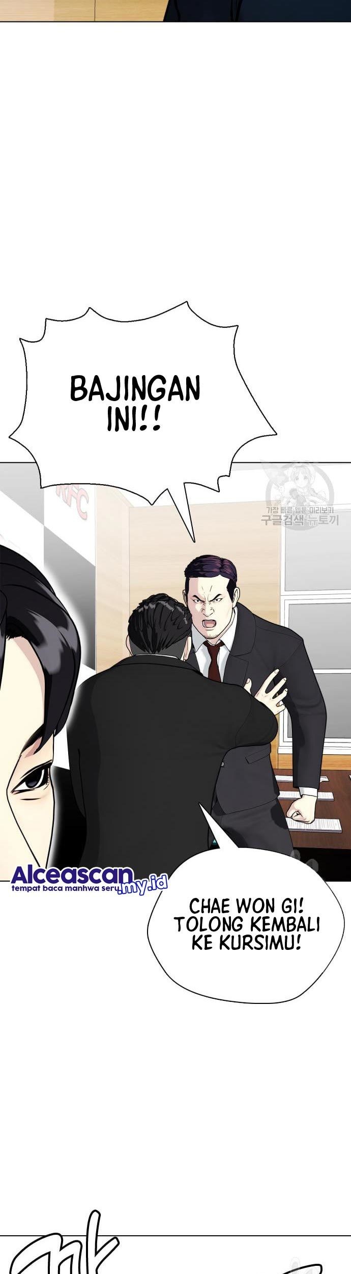 The Bullied One Is Too Good at Fighting Chapter 19 Gambar 44