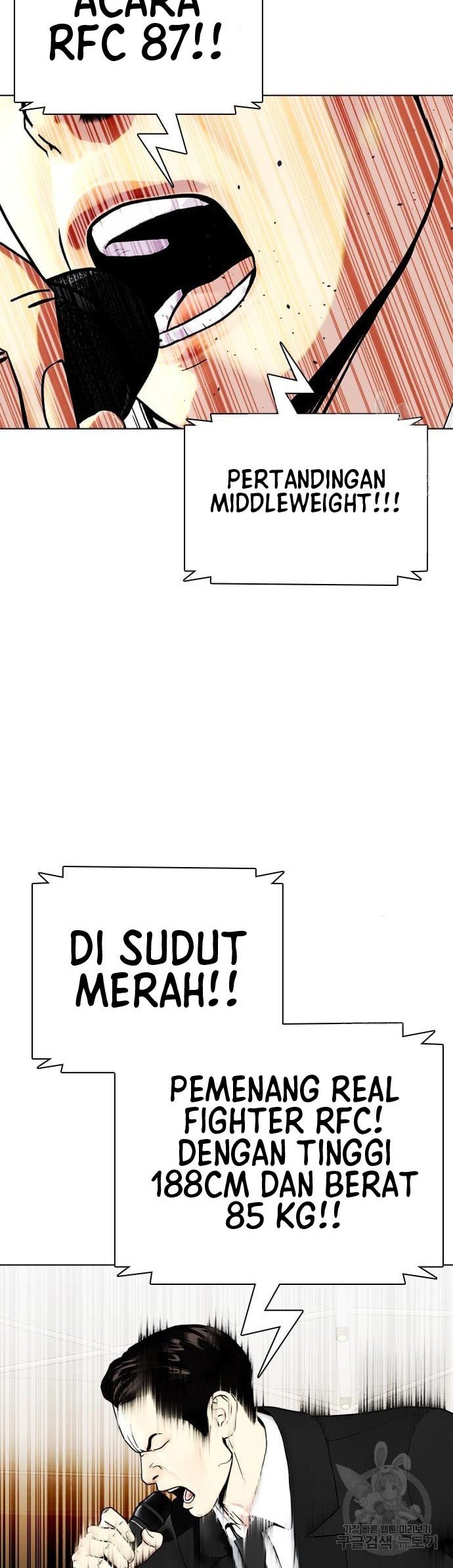 The Bullied One Is Too Good at Fighting Chapter 19 Gambar 49