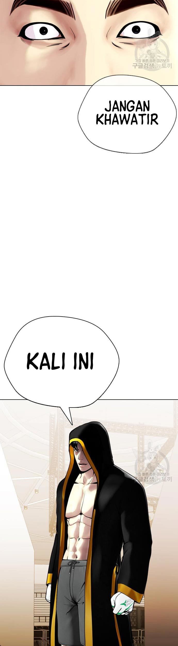 The Bullied One Is Too Good at Fighting Chapter 19 Gambar 54