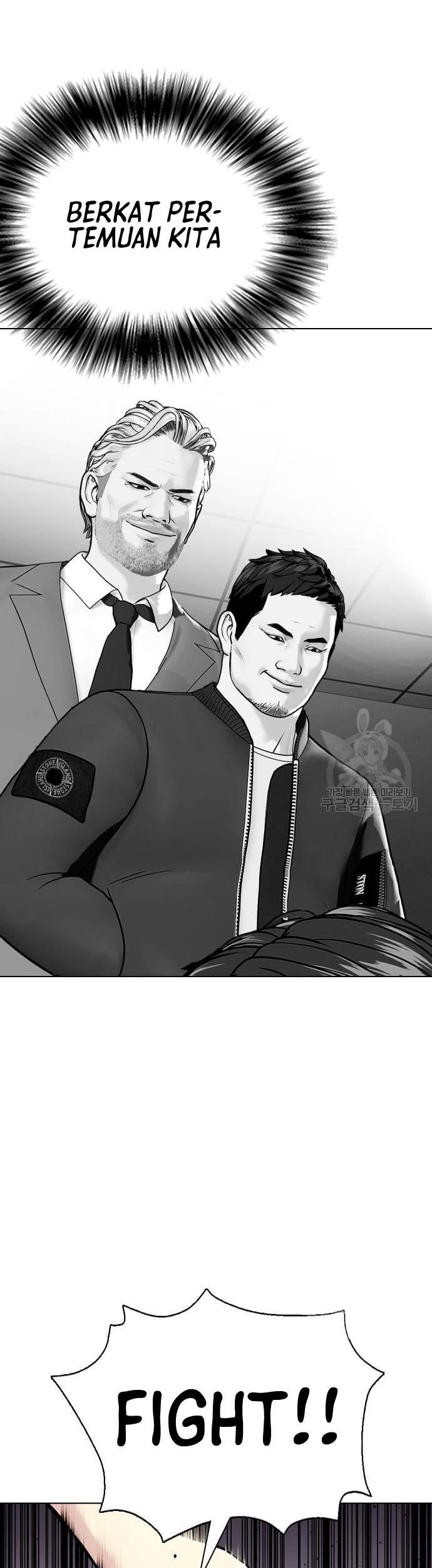 The Bullied One Is Too Good at Fighting Chapter 19 Gambar 60