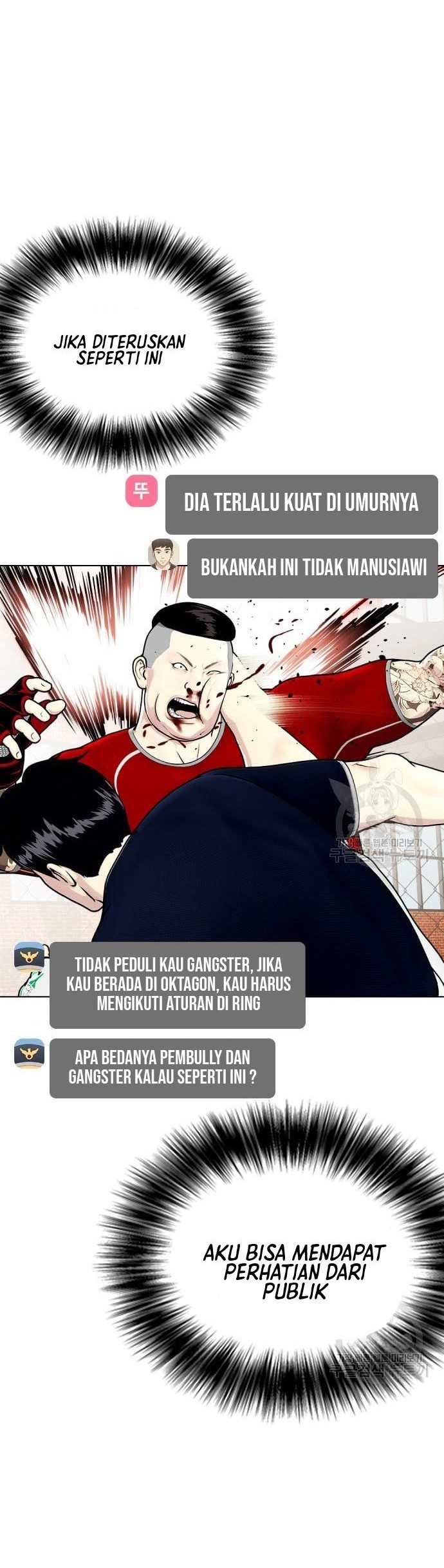 The Bullied One Is Too Good at Fighting Chapter 19 Gambar 5