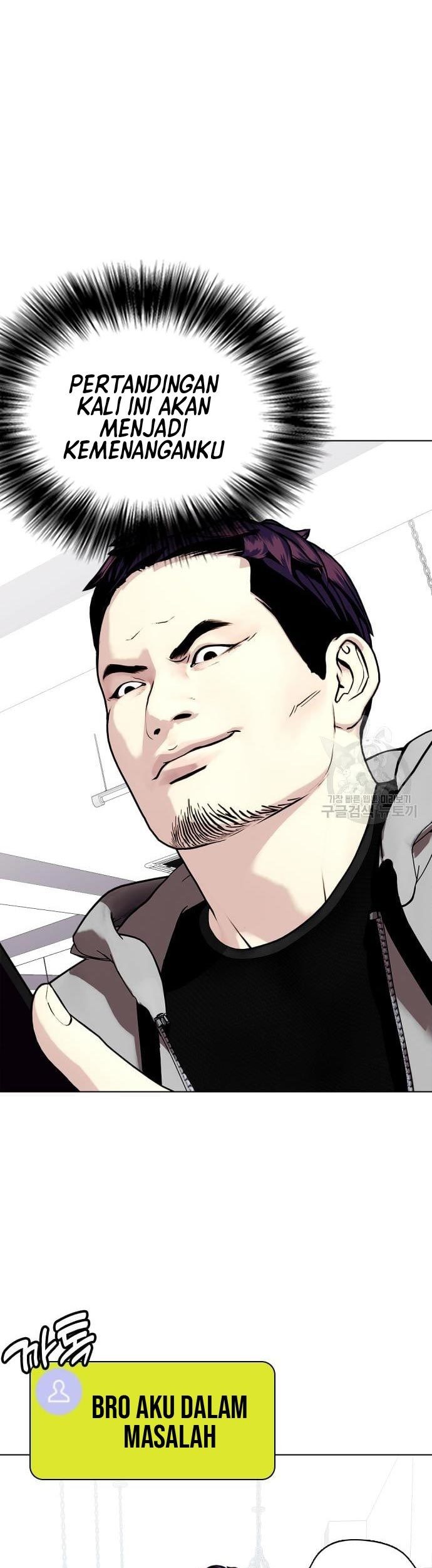 The Bullied One Is Too Good at Fighting Chapter 19 Gambar 6