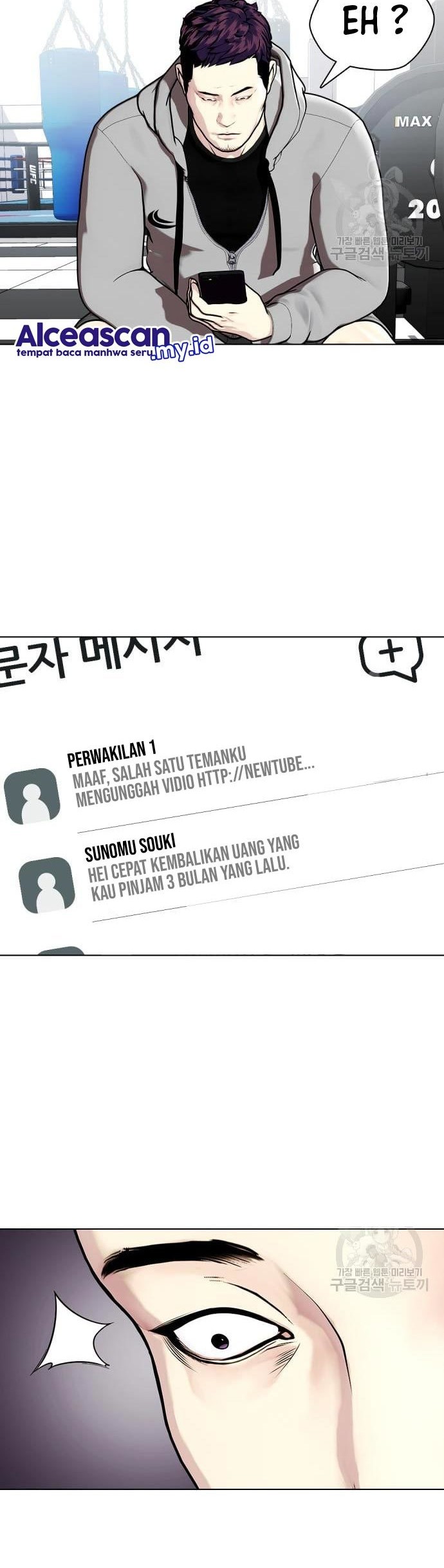 The Bullied One Is Too Good at Fighting Chapter 19 Gambar 7