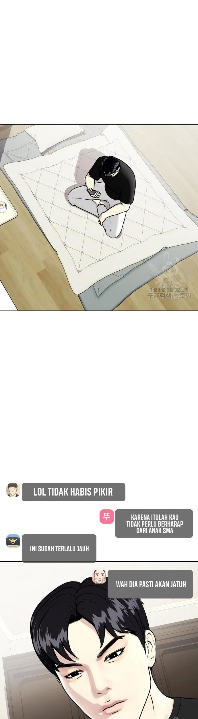 The Bullied One Is Too Good at Fighting Chapter 19 Gambar 10
