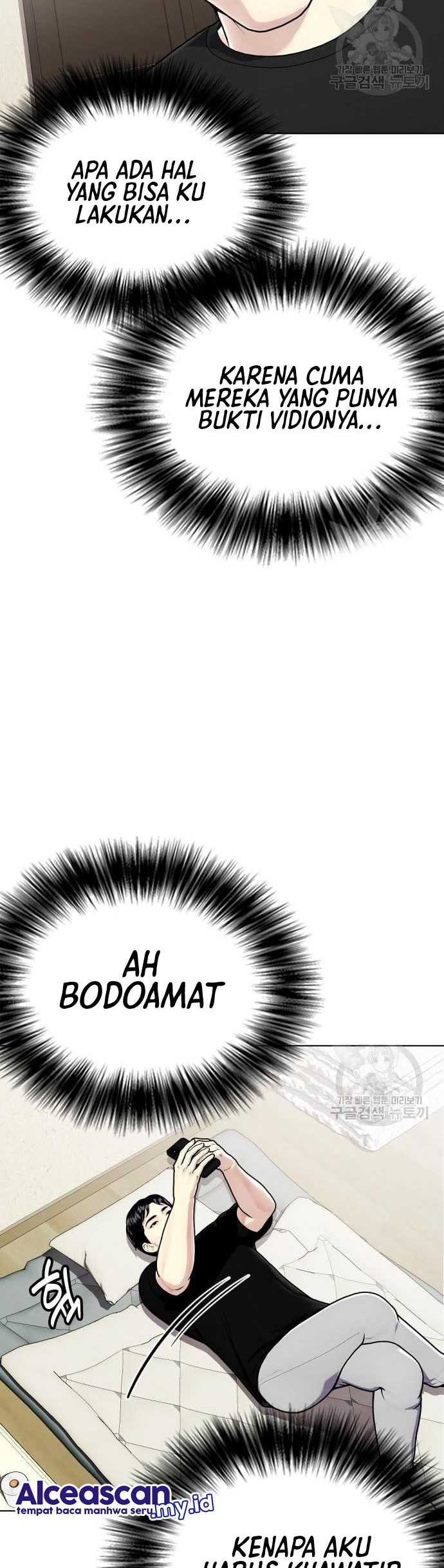 The Bullied One Is Too Good at Fighting Chapter 19 Gambar 11