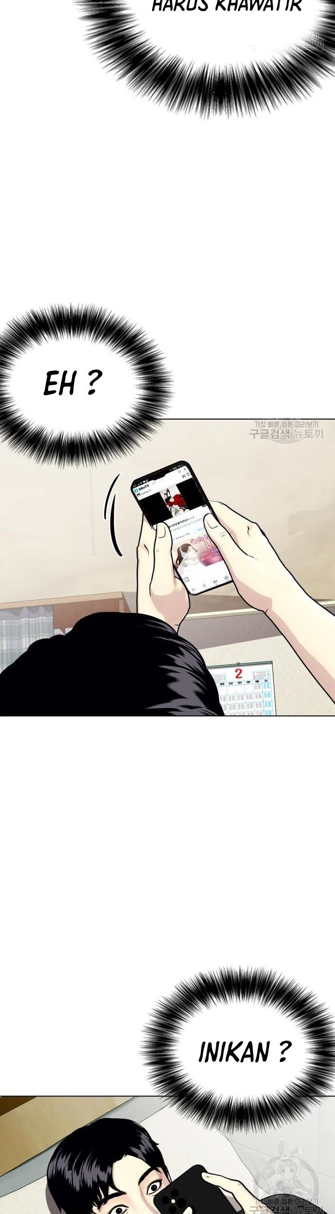 The Bullied One Is Too Good at Fighting Chapter 19 Gambar 12