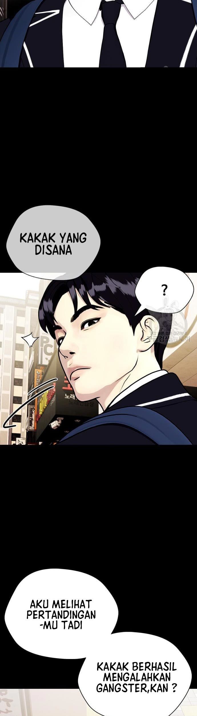 The Bullied One Is Too Good at Fighting Chapter 19 Gambar 16