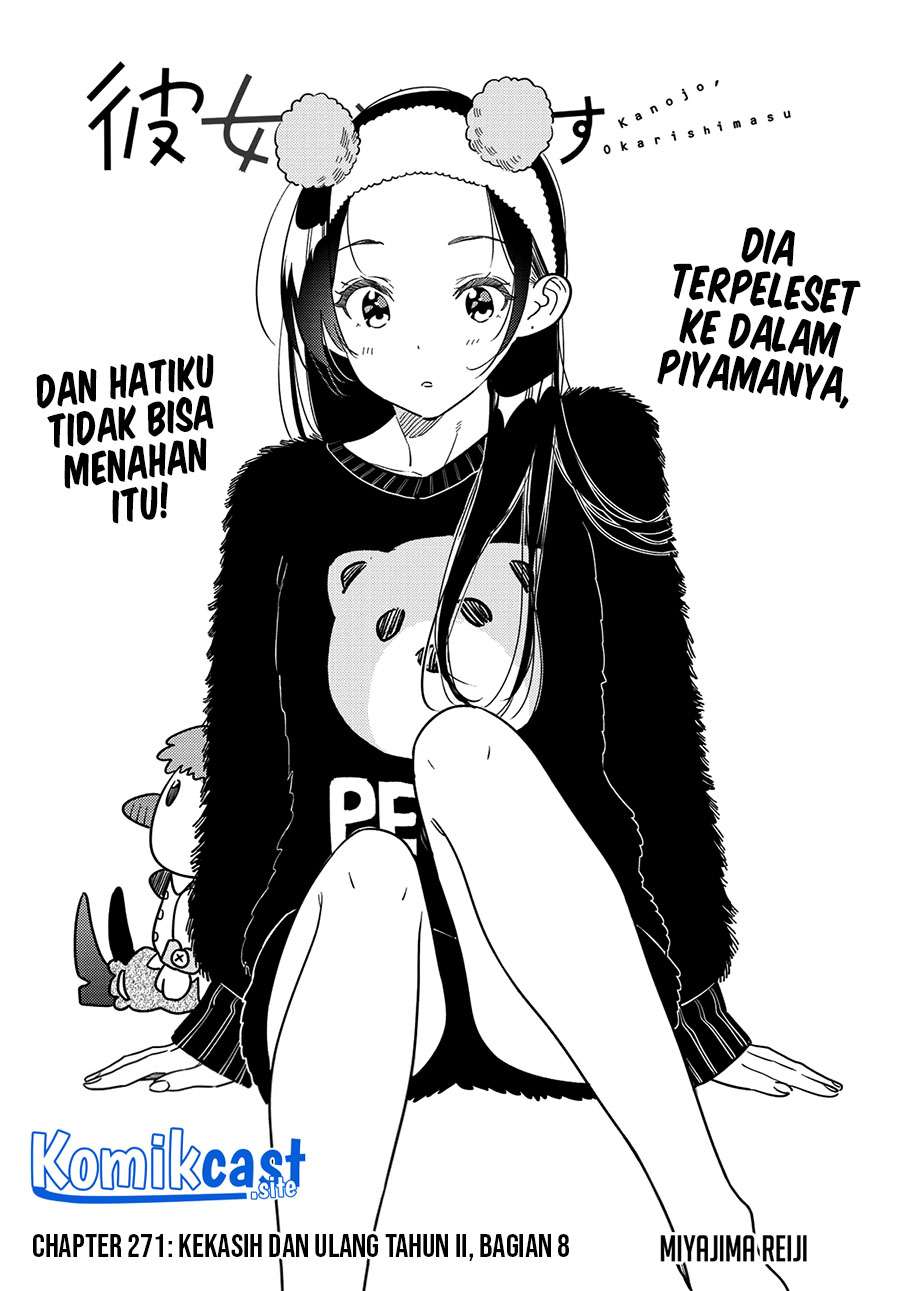 Kanojo Okarishimasu Chapter 271 Gambar 3