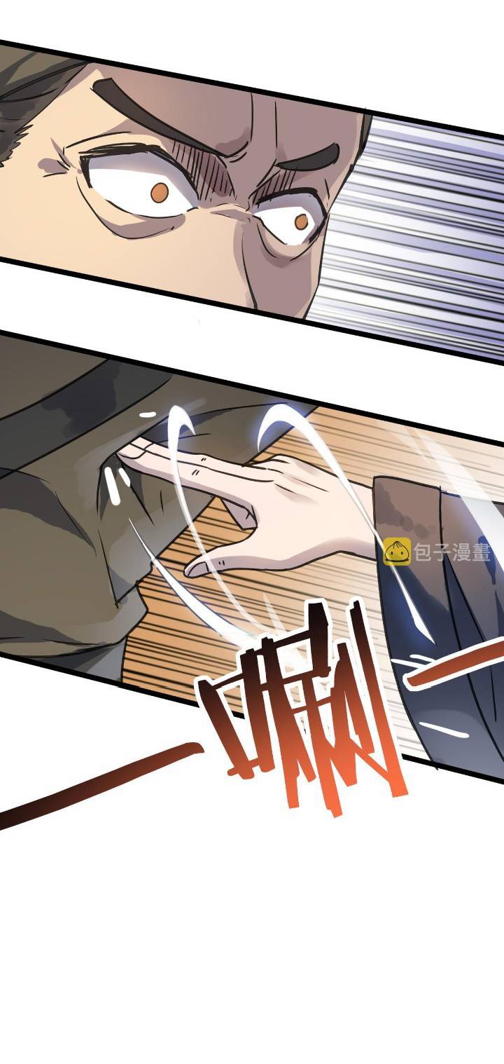 Building the Strongest Shaolin Temple in Another World Chapter 51 Gambar 29