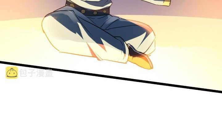 Building the Strongest Shaolin Temple in Another World Chapter 51 Gambar 48