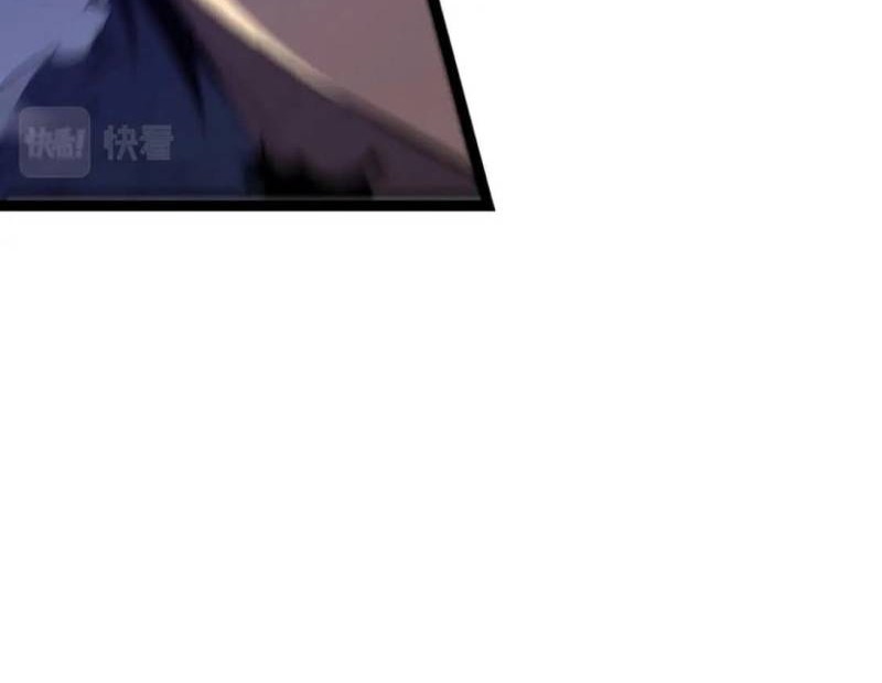 Your Talent is Mine Chapter 55 Gambar 38