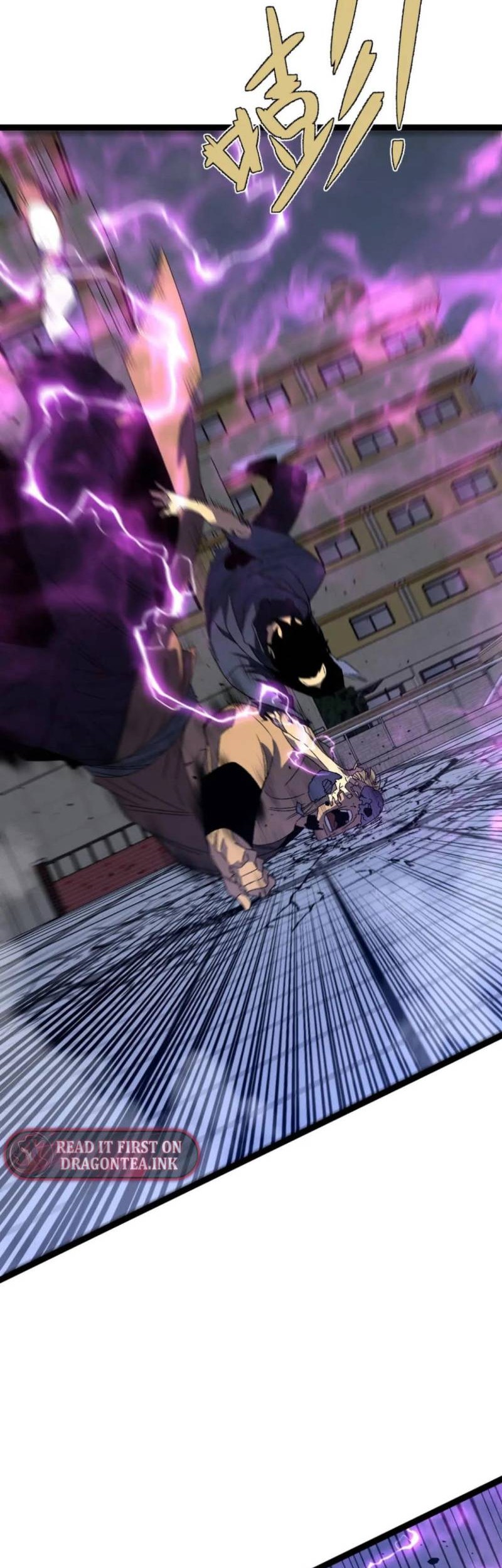 Your Talent is Mine Chapter 55 Gambar 25