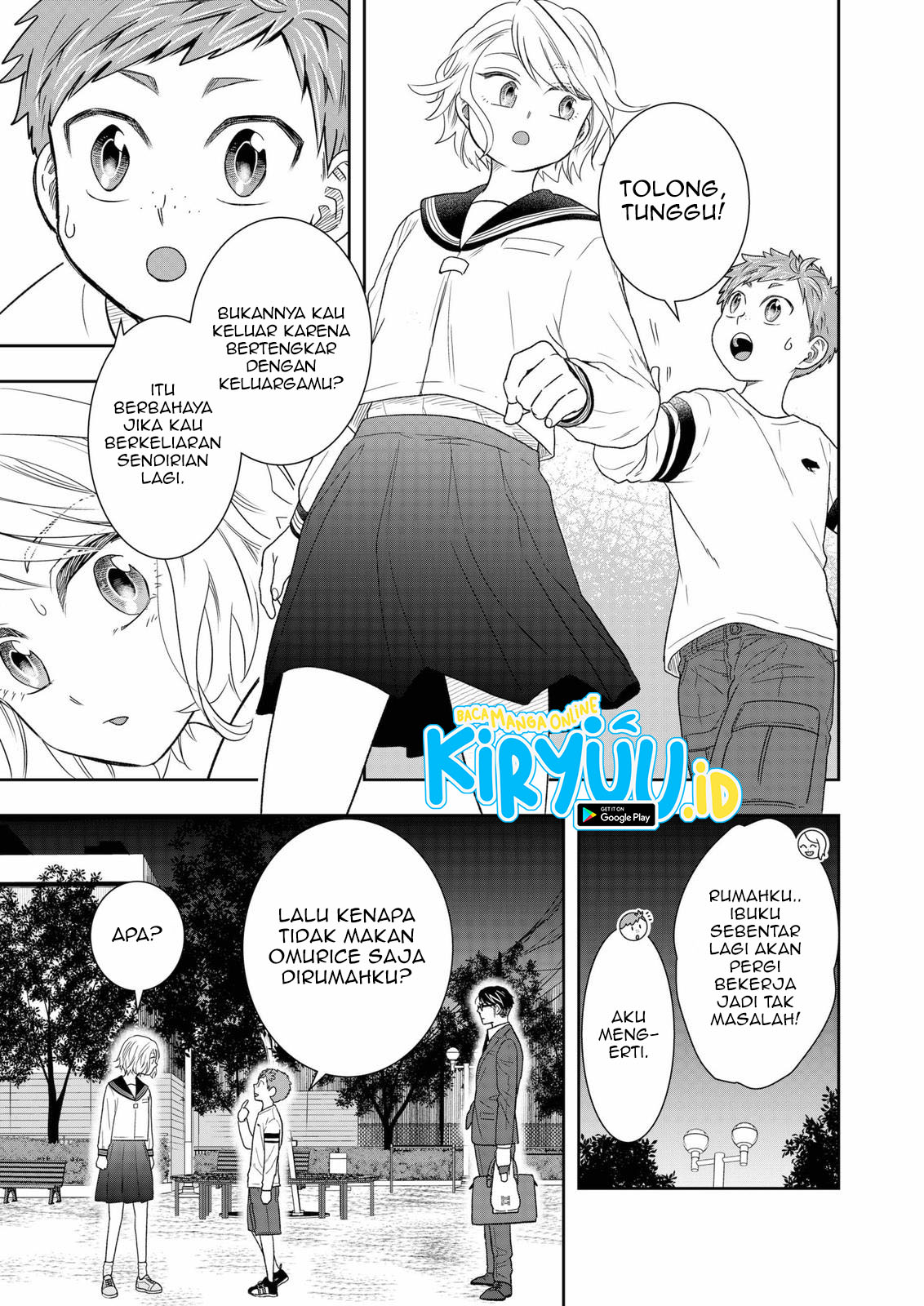 Me and My Gangster Neighbour Chapter 06 Gambar 10