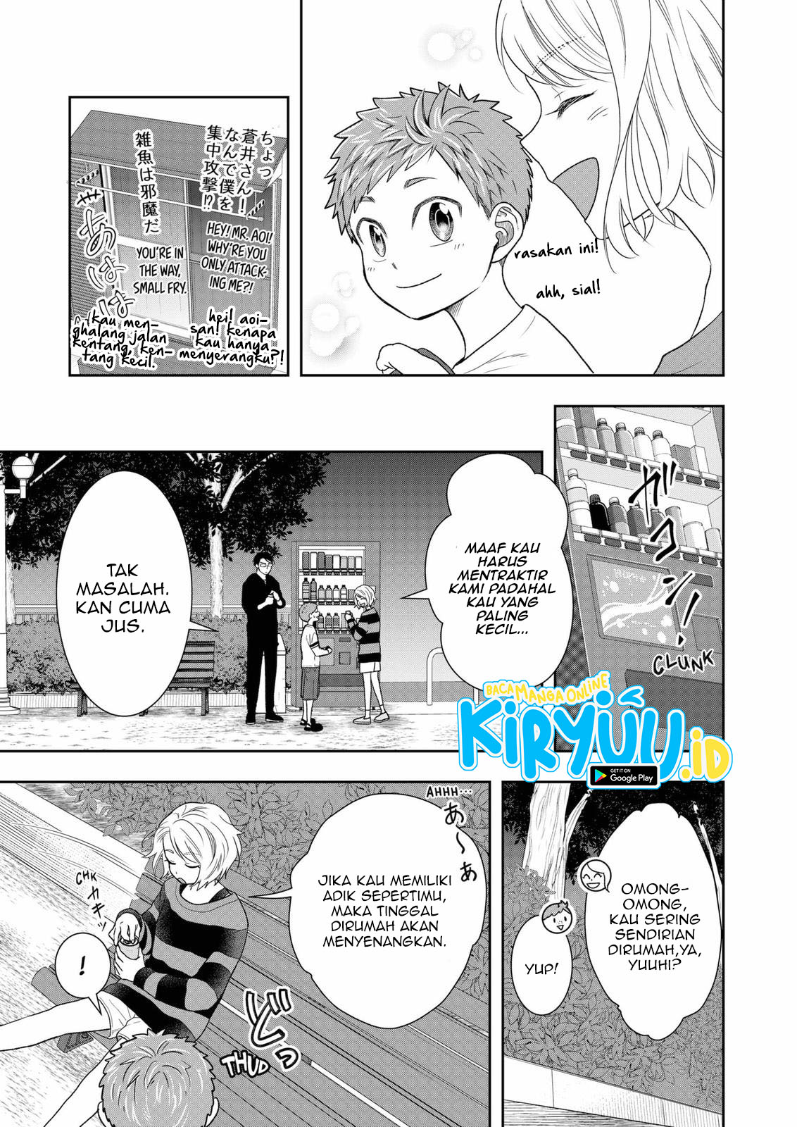 Me and My Gangster Neighbour Chapter 06 Gambar 14