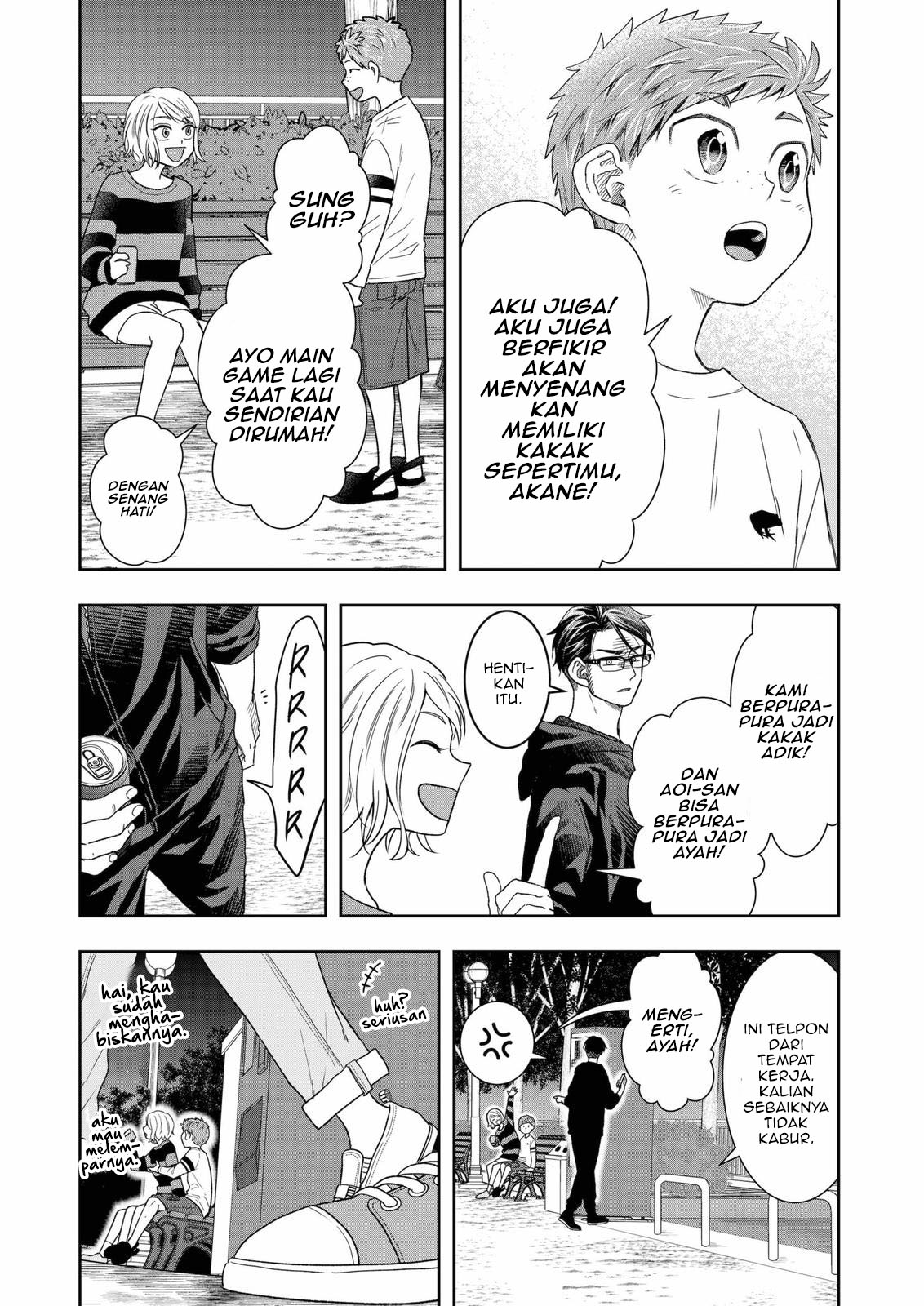 Me and My Gangster Neighbour Chapter 06 Gambar 15