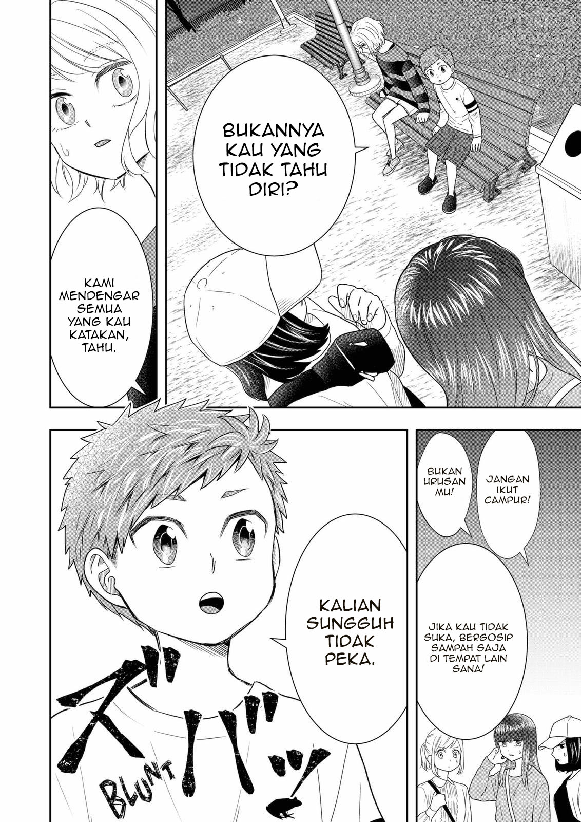 Me and My Gangster Neighbour Chapter 06 Gambar 17