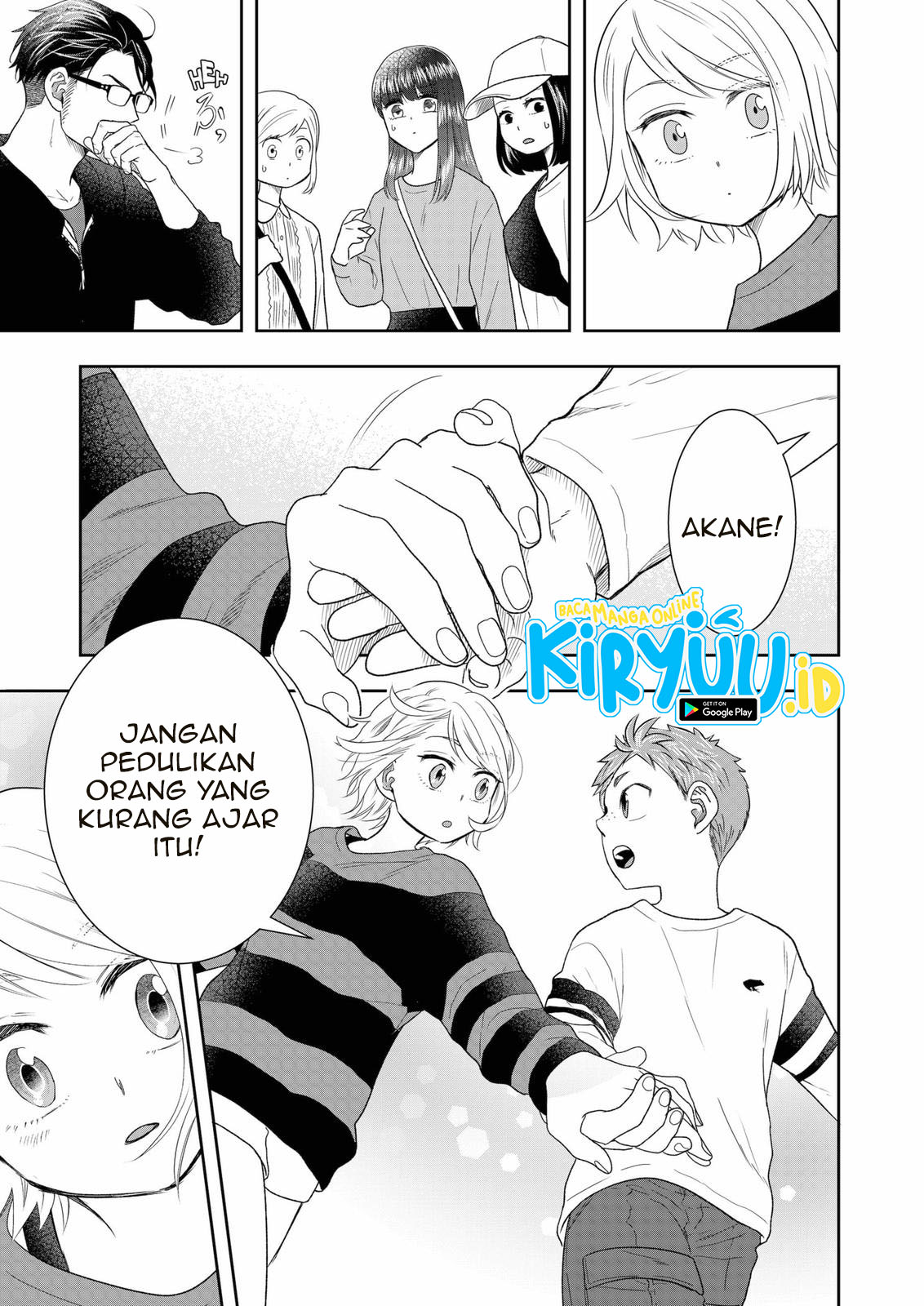 Me and My Gangster Neighbour Chapter 06 Gambar 18