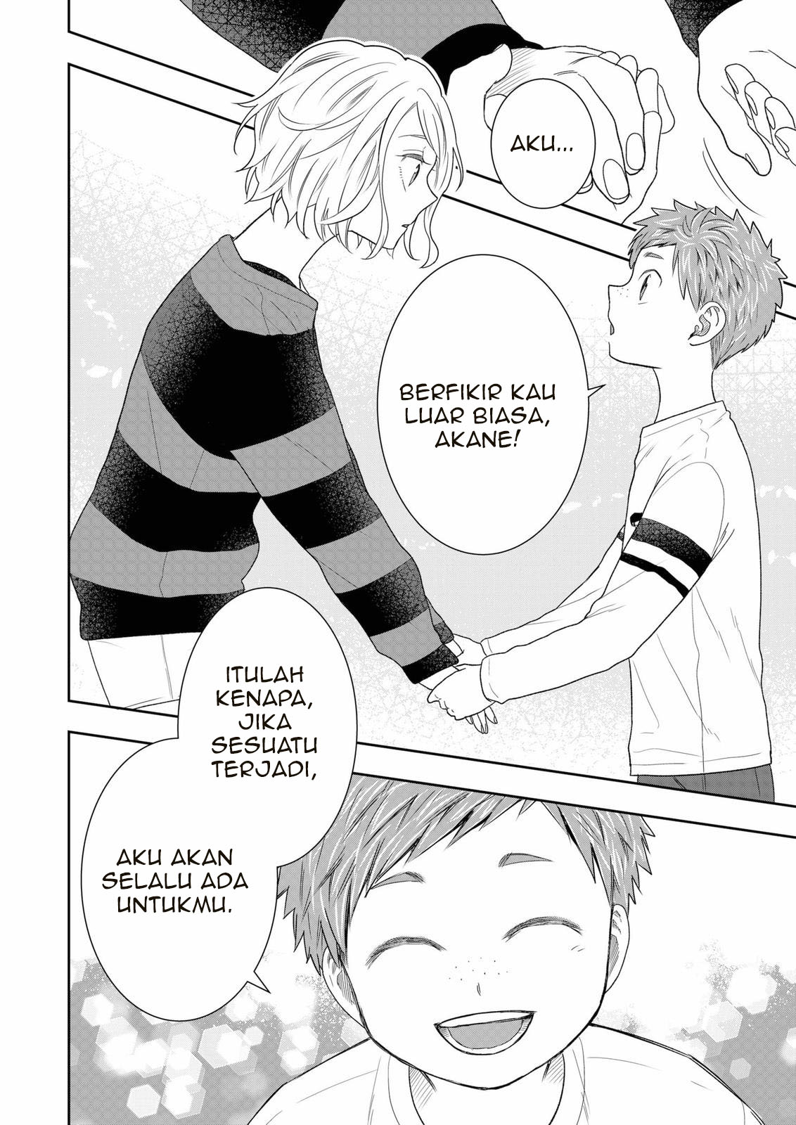 Me and My Gangster Neighbour Chapter 06 Gambar 21