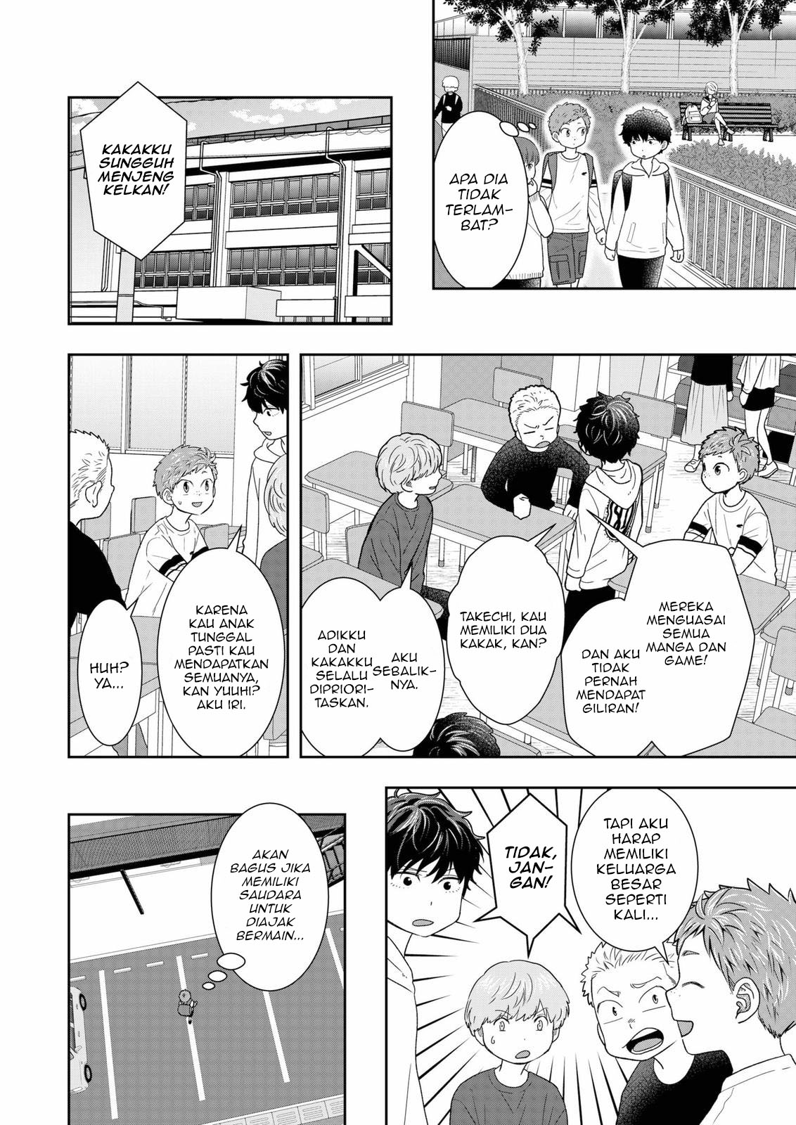 Me and My Gangster Neighbour Chapter 06 Gambar 3