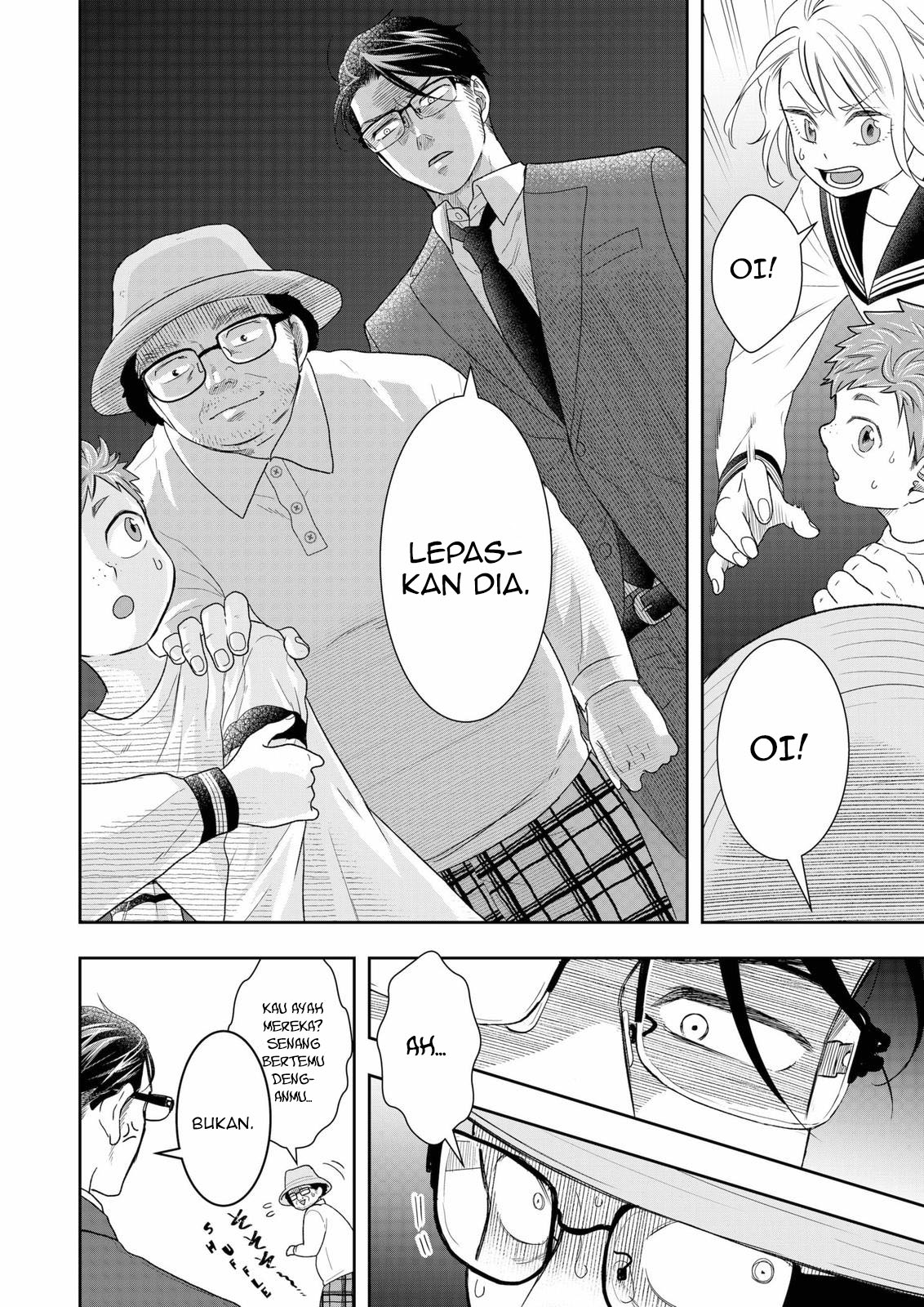 Me and My Gangster Neighbour Chapter 06 Gambar 7