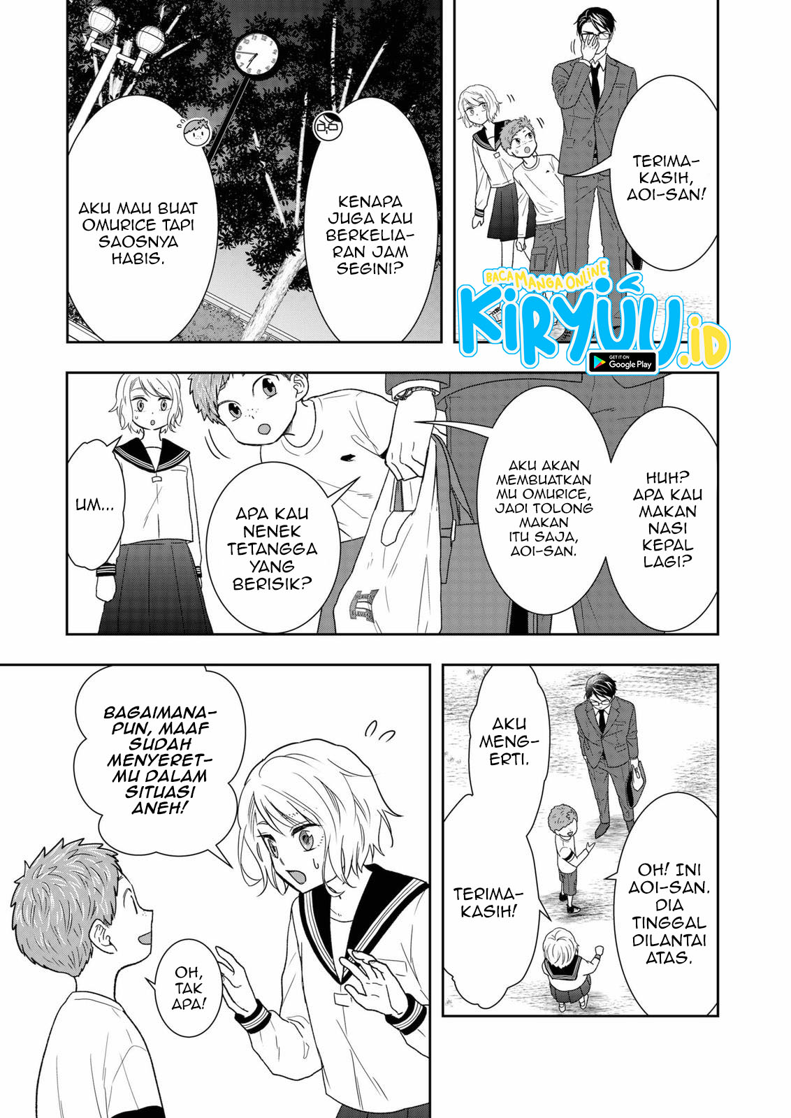 Me and My Gangster Neighbour Chapter 06 Gambar 8