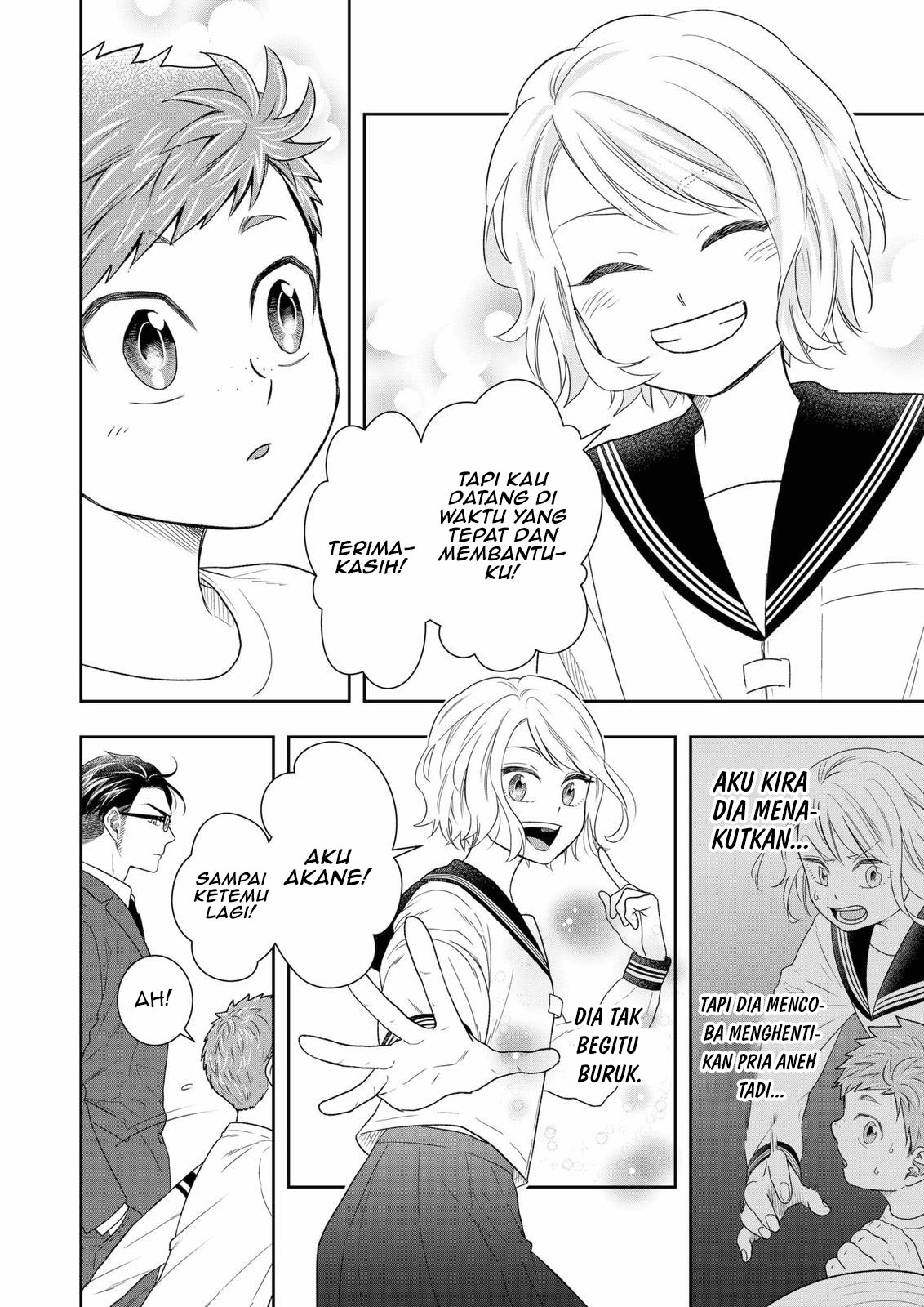 Me and My Gangster Neighbour Chapter 06 Gambar 9