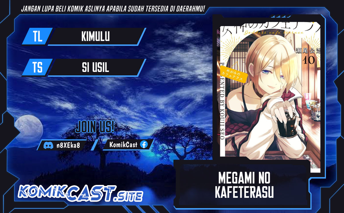 Baca Komik Megami no Kafeterasu (Goddess Café Terrace) Chapter 107 Gambar 1