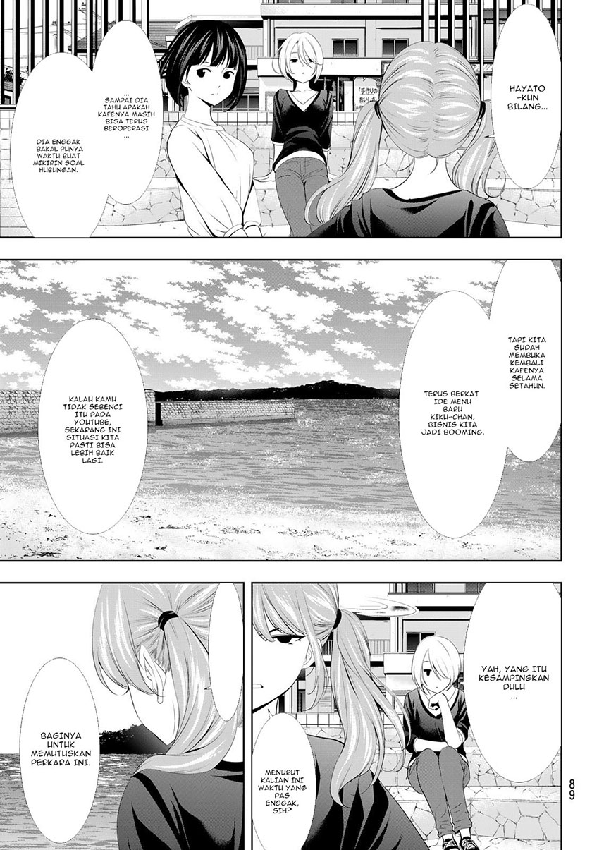 Megami no Kafeterasu (Goddess Café Terrace) Chapter 107 Gambar 12