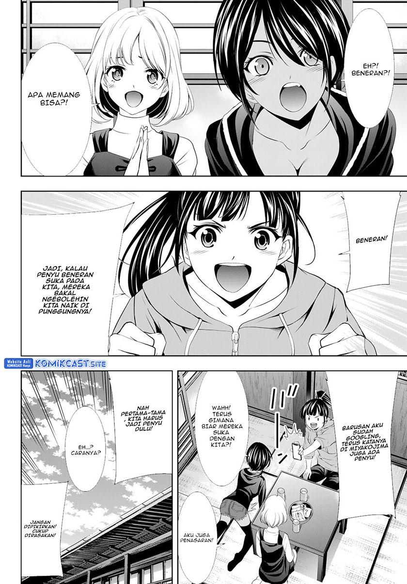 Megami no Kafeterasu (Goddess Café Terrace) Chapter 107 Gambar 15