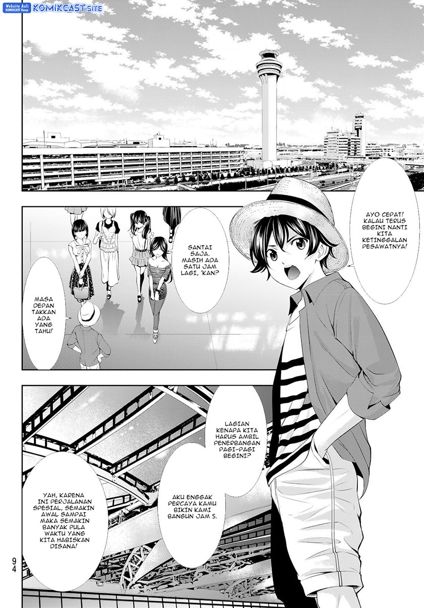 Megami no Kafeterasu (Goddess Café Terrace) Chapter 107 Gambar 17