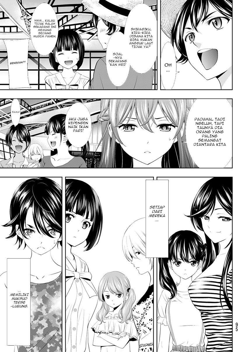Megami no Kafeterasu (Goddess Café Terrace) Chapter 107 Gambar 18