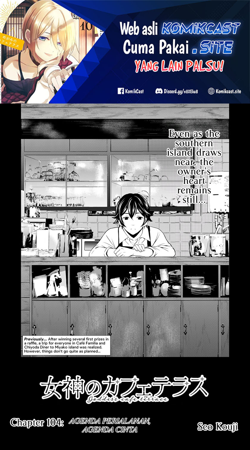 Baca  Megami no Kafeterasu (Goddess Café Terrace) Chapter 107 Gambar 2
