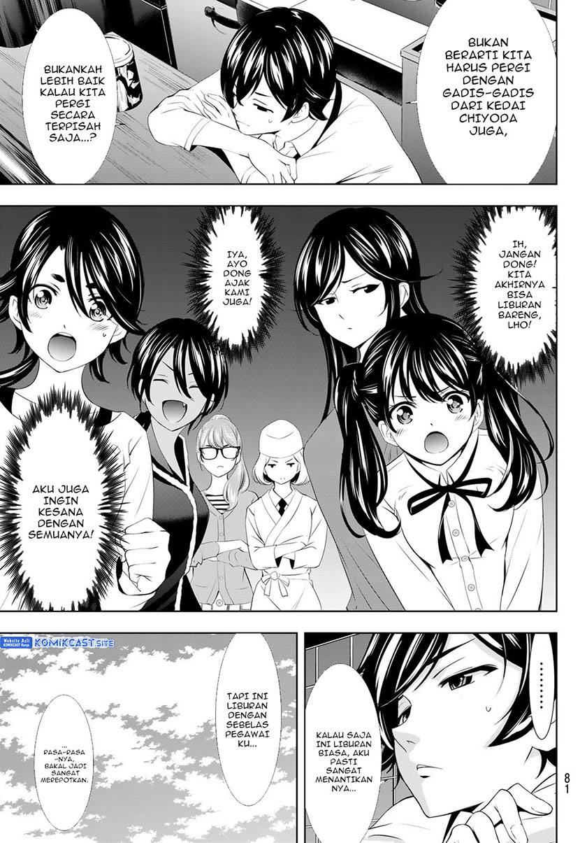 Megami no Kafeterasu (Goddess Café Terrace) Chapter 107 Gambar 4