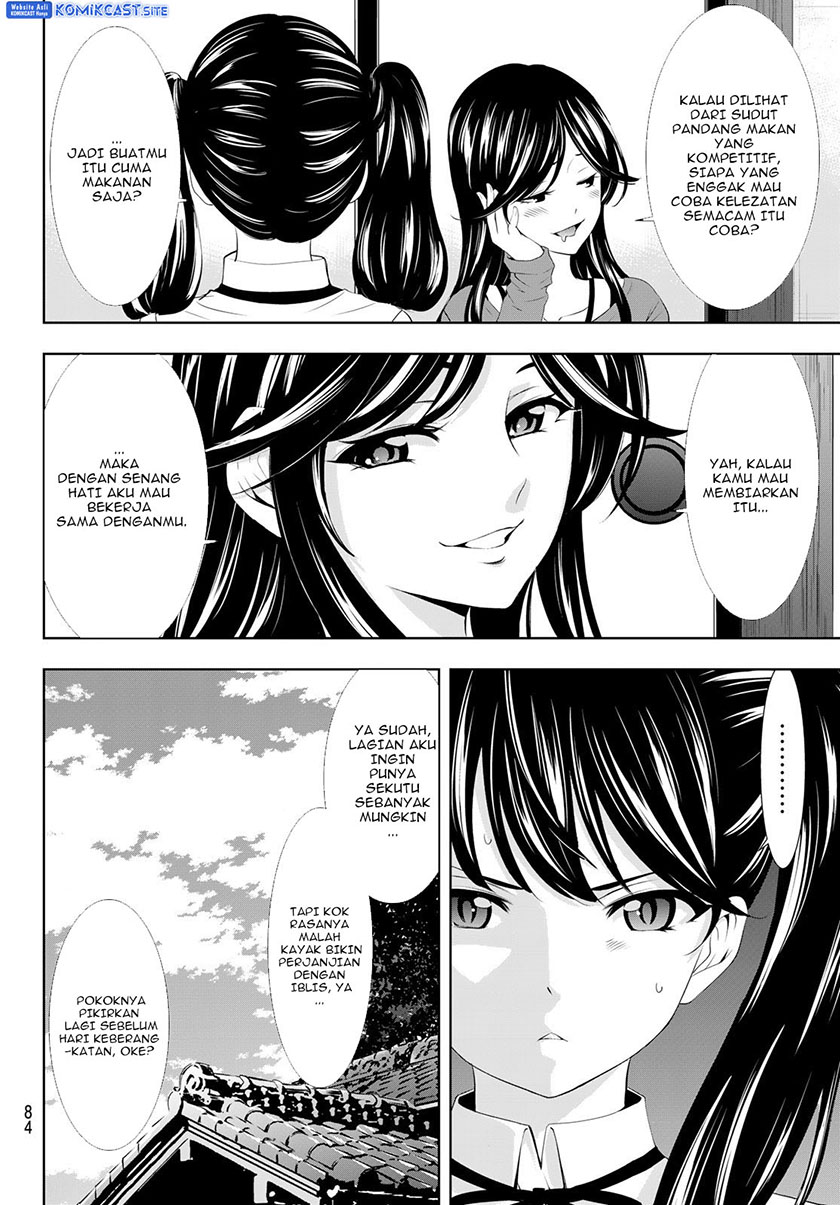 Megami no Kafeterasu (Goddess Café Terrace) Chapter 107 Gambar 7