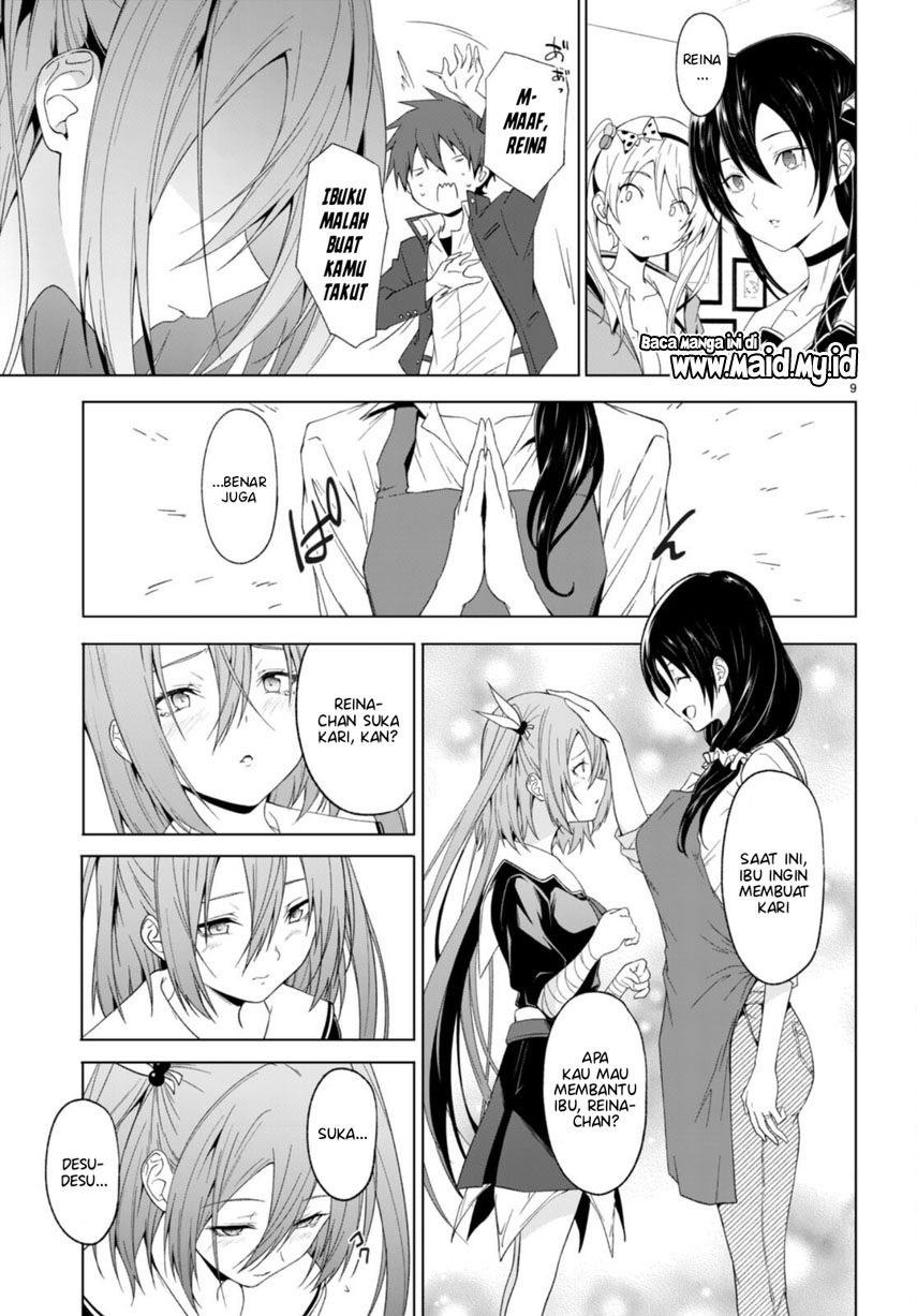 Maou Gakuen no Hangyakusha Chapter 32 Gambar 11