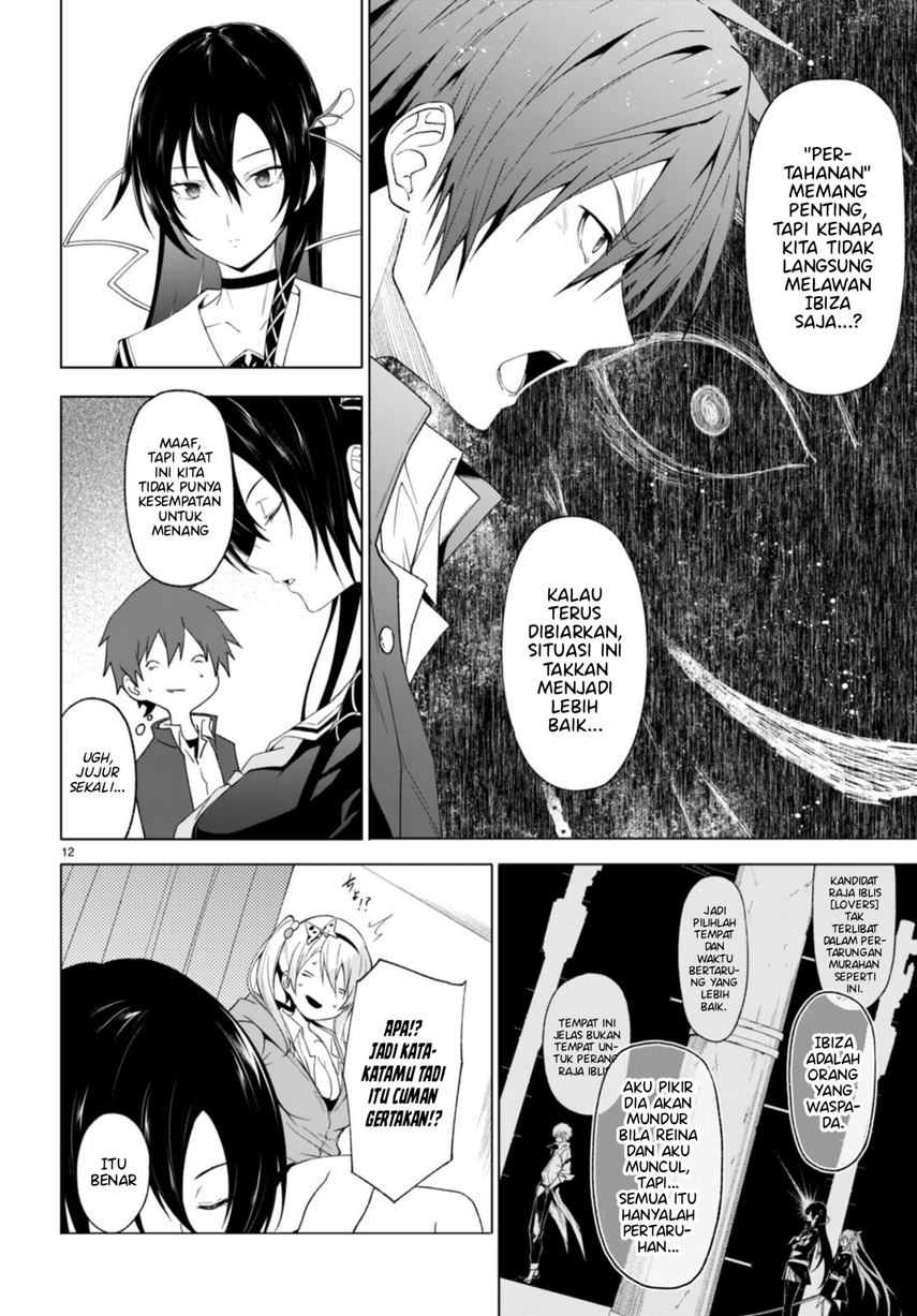 Maou Gakuen no Hangyakusha Chapter 32 Gambar 14