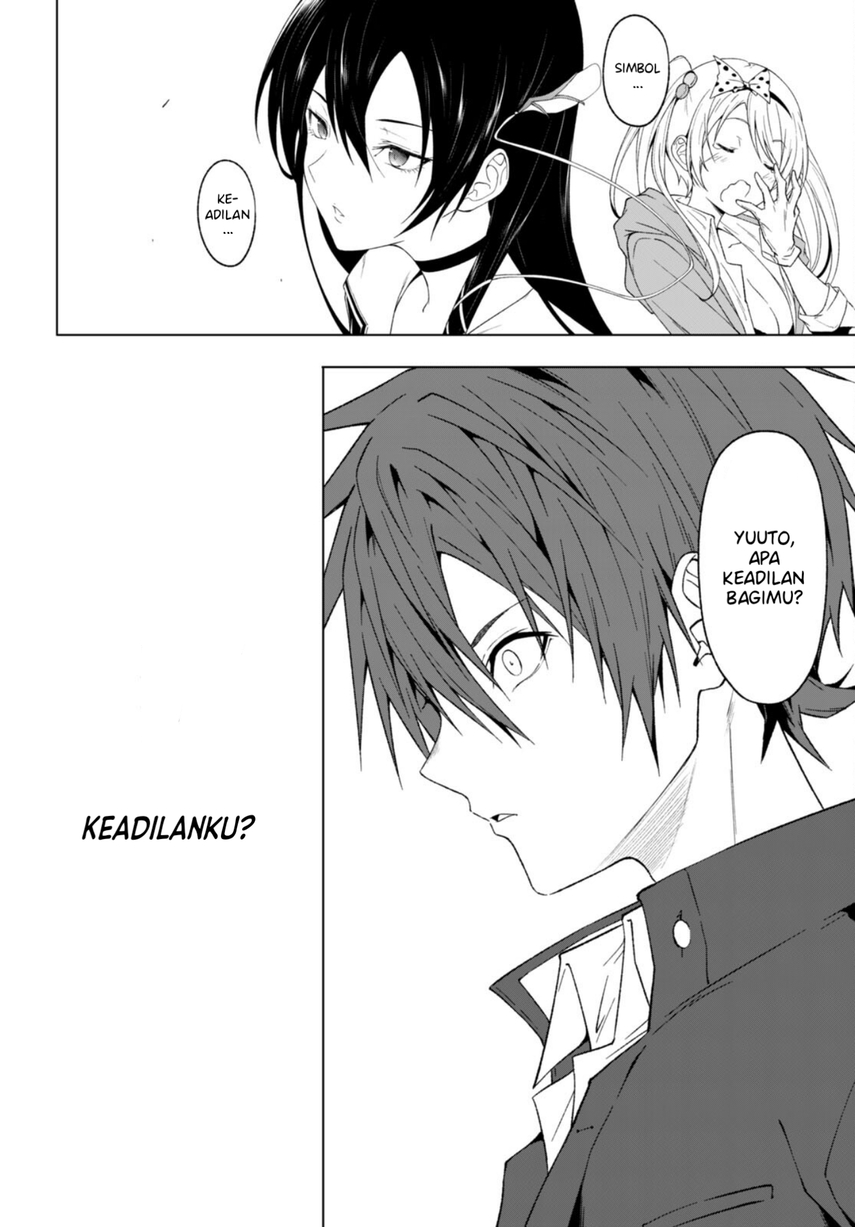 Maou Gakuen no Hangyakusha Chapter 32 Gambar 20