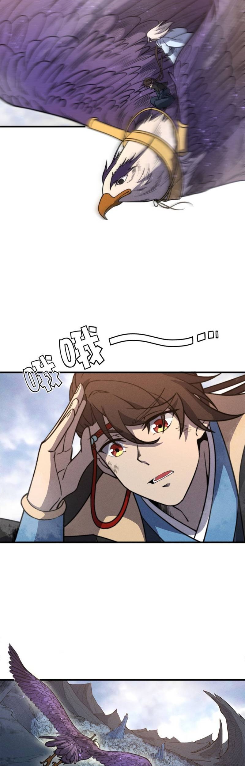 Mysterious Fantasy: Nine Fairy Masters at the Beginning Chapter 27 Gambar 5