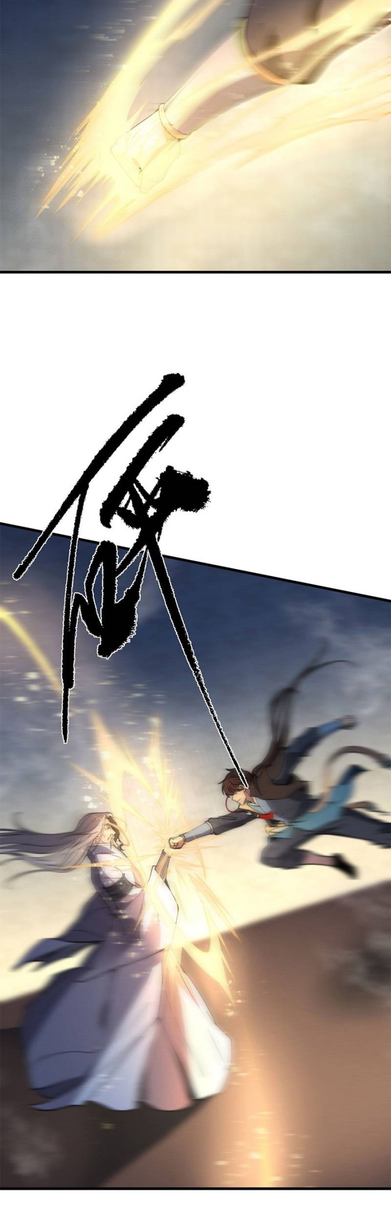 Mysterious Fantasy: Nine Fairy Masters at the Beginning Chapter 26 Gambar 17