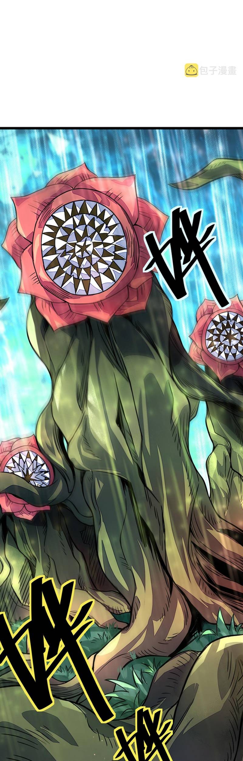 Global Mayhem: Awakening SSS-Class Talent at the Start! Chapter 30 Gambar 24