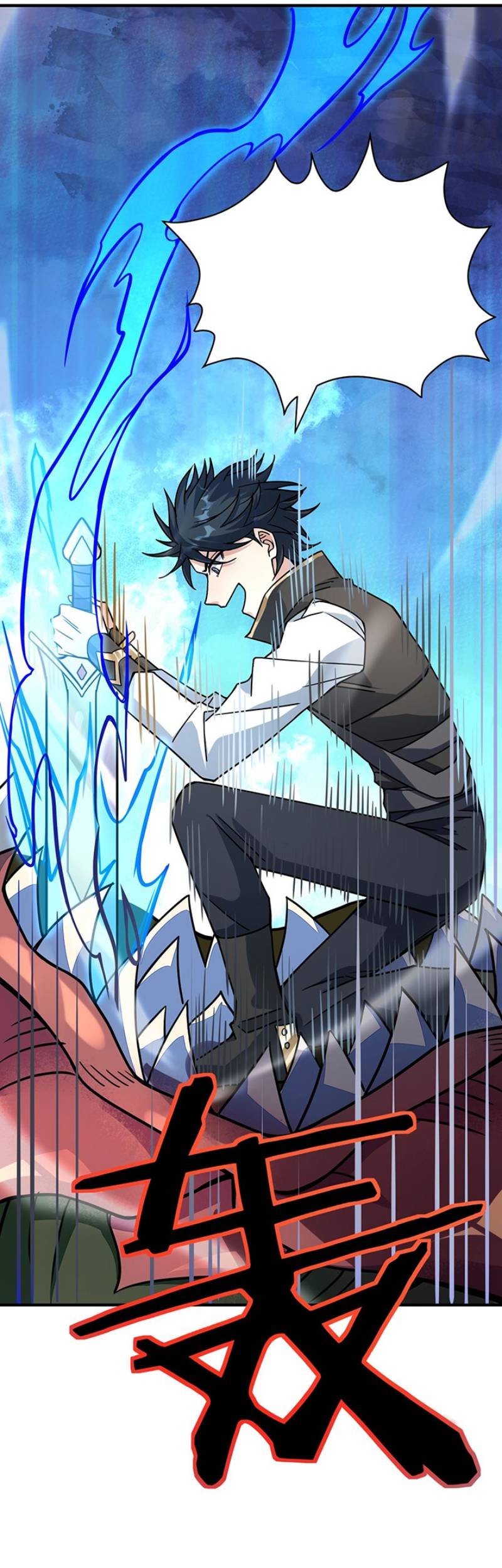 Global Mayhem: Awakening SSS-Class Talent at the Start! Chapter 30 Gambar 39