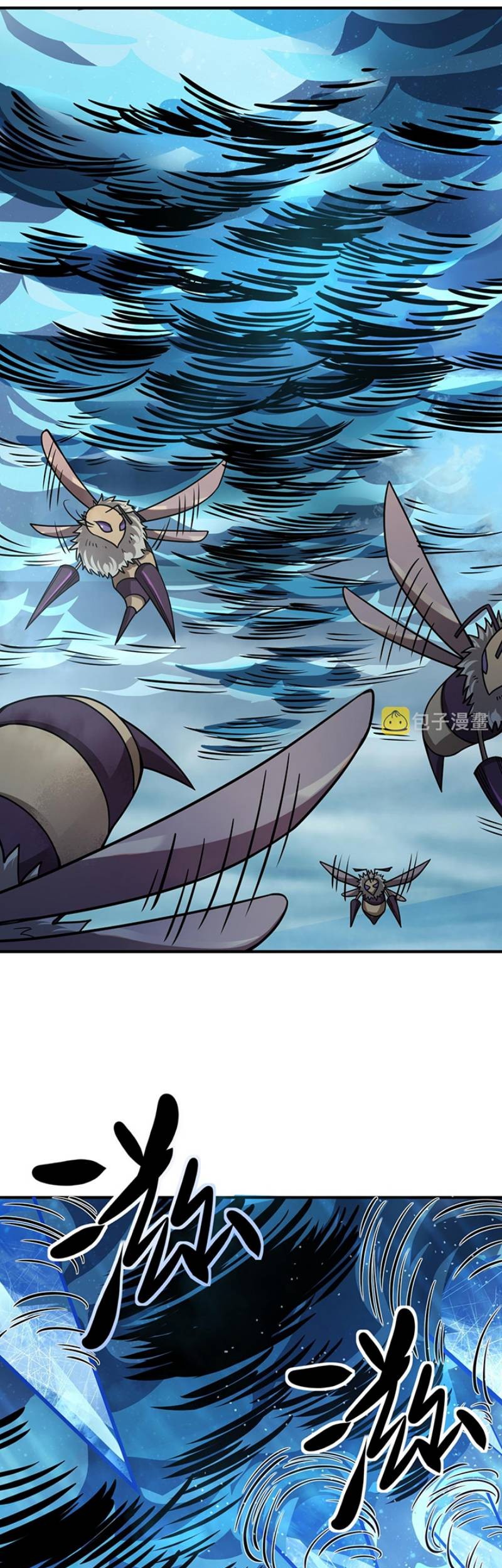 Global Mayhem: Awakening SSS-Class Talent at the Start! Chapter 30 Gambar 49