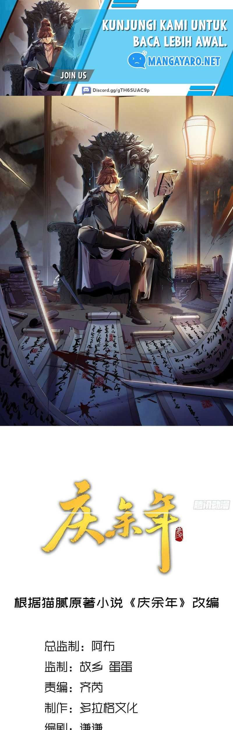 Baca Celebrating The Remaining Life Chapter 22 Gambar 2
