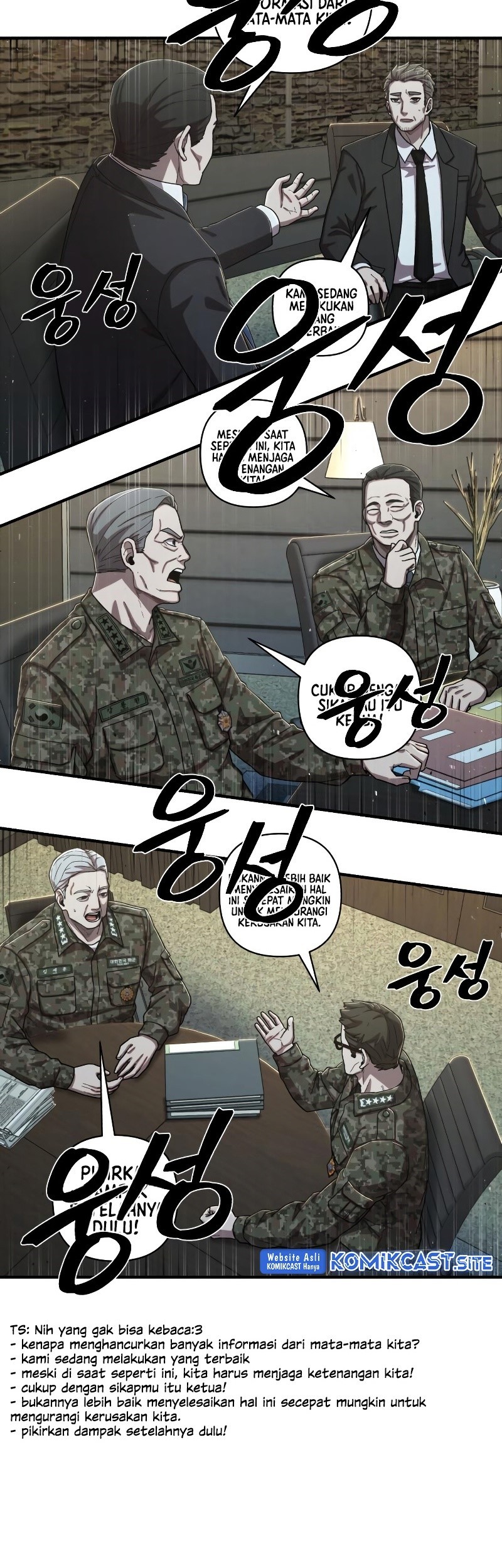 Hero Has Returned Chapter 87 Gambar 60