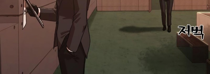 Hero Has Returned Chapter 87 Gambar 97